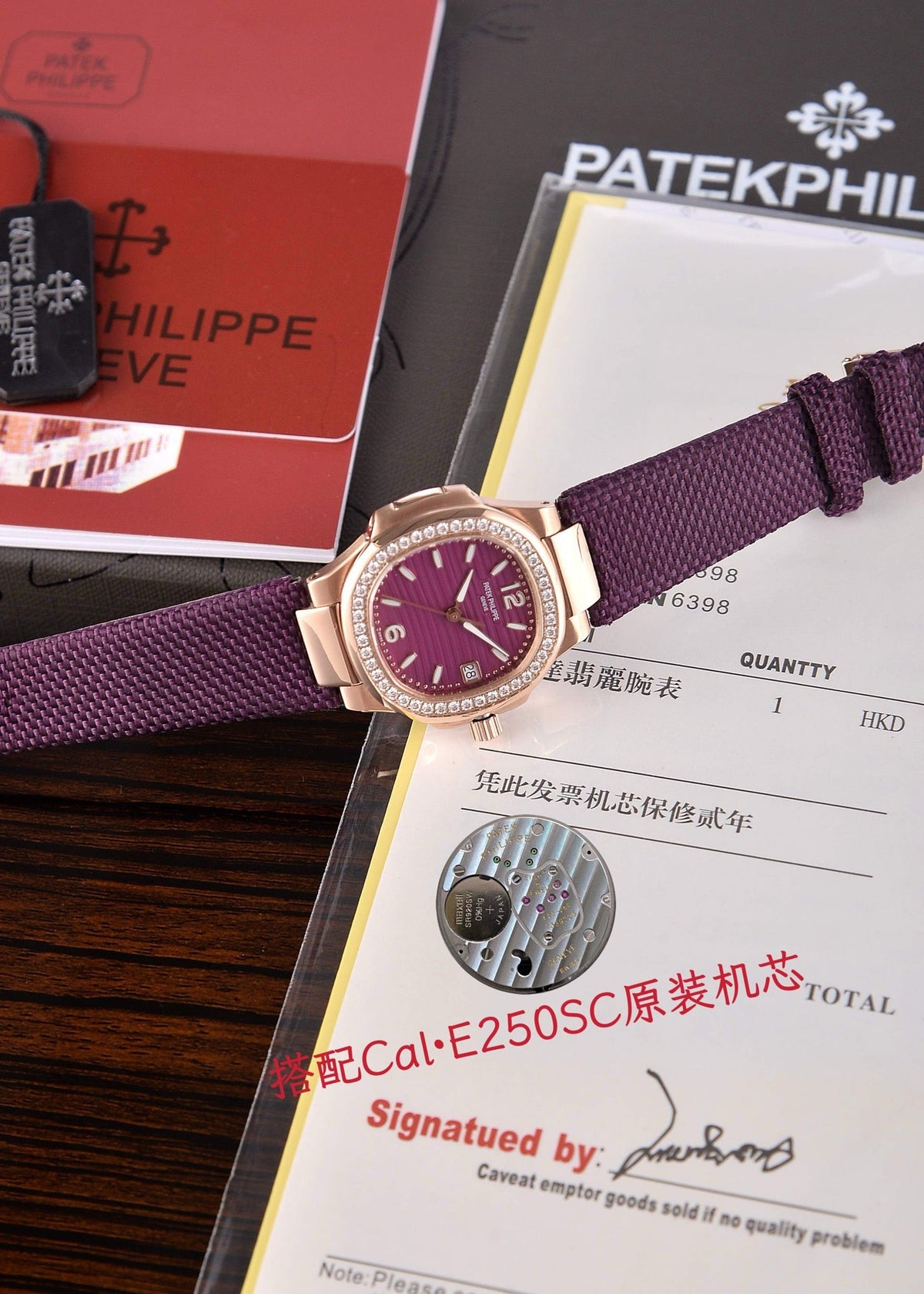 Patek Philippe 32 mm 7010R-013 Rose Gold Case Purple Fabric