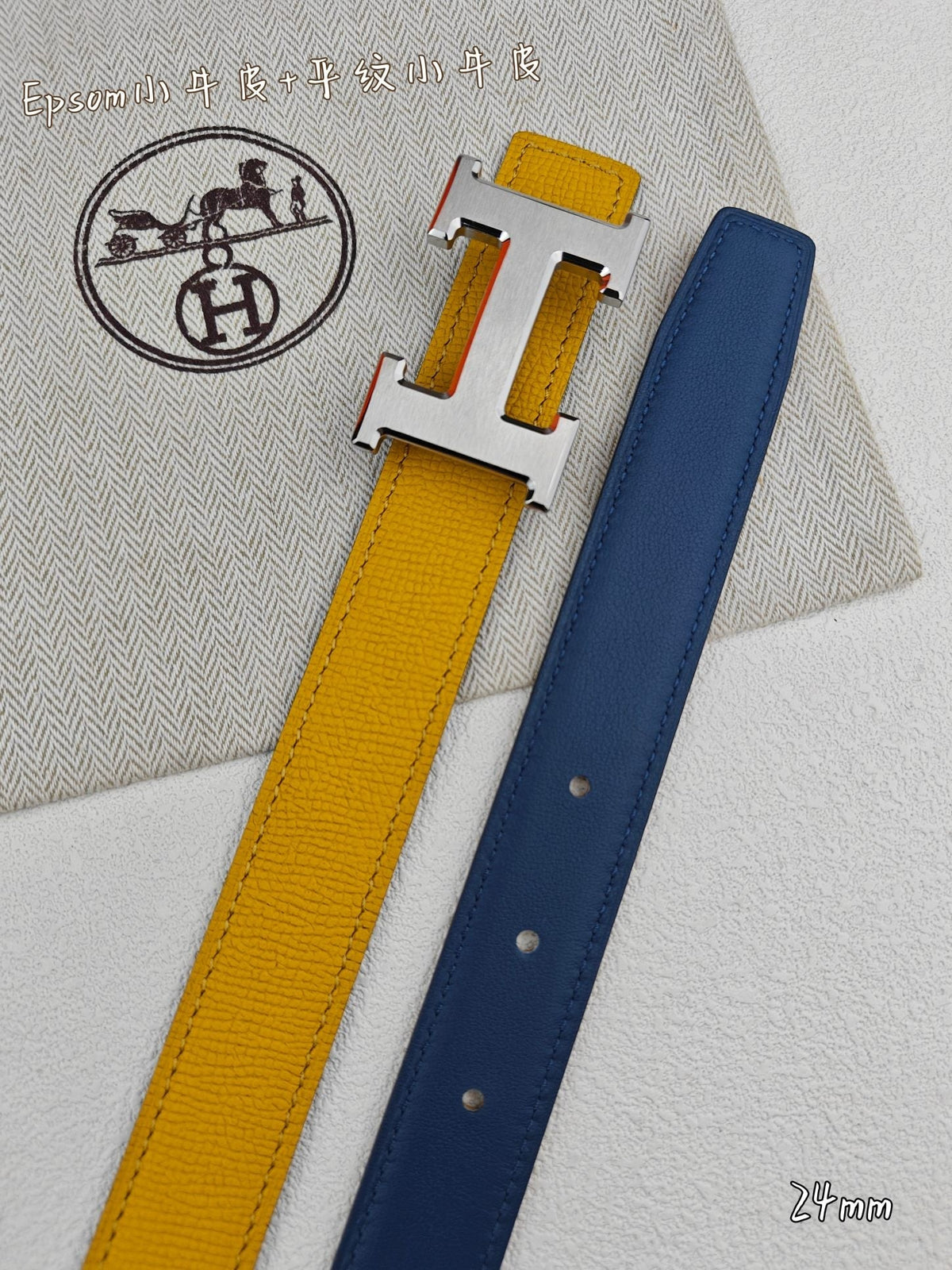 H Guillochee Buckle Belt 2.4cm Yellow Blue Espom 211233