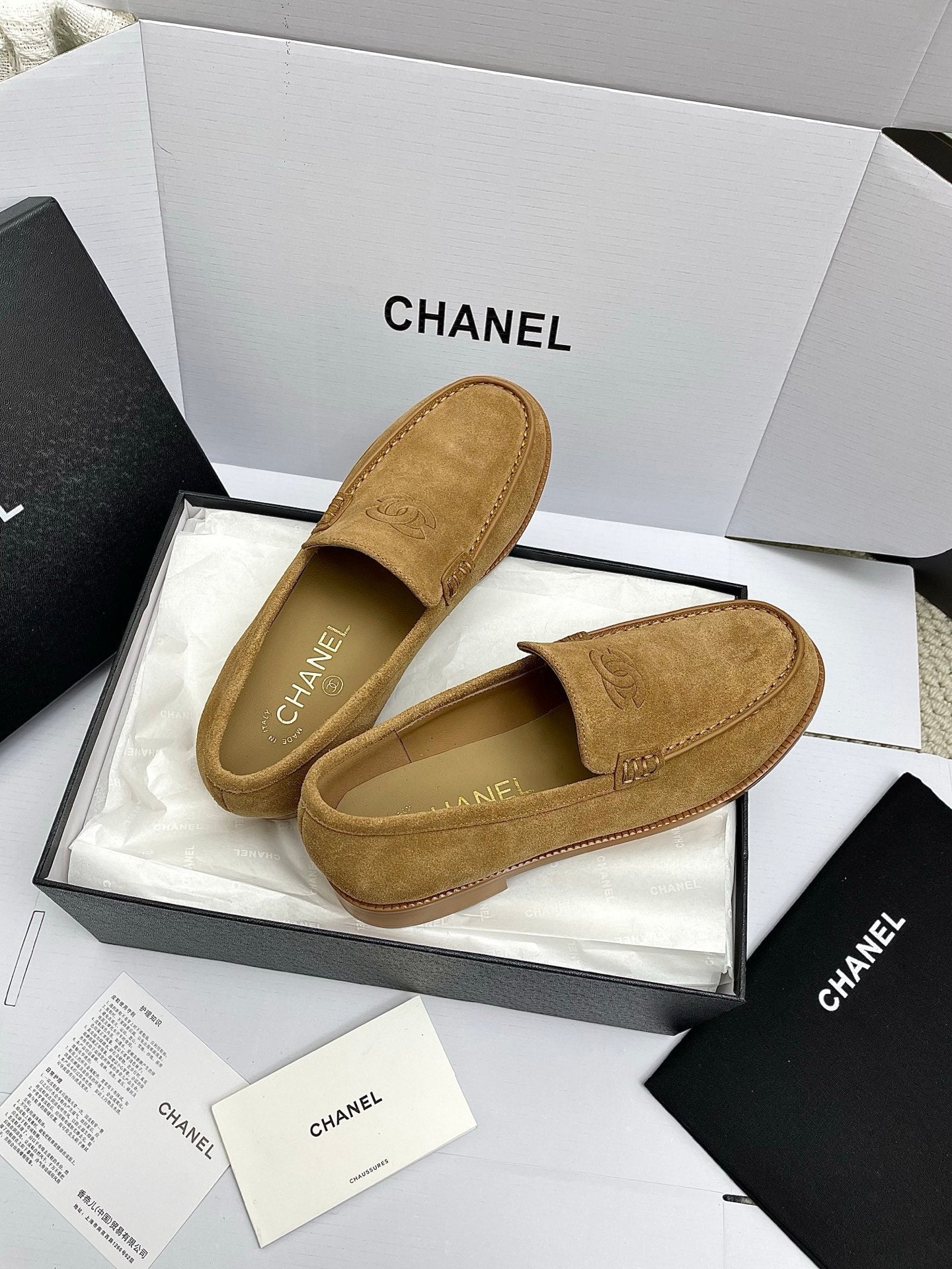 CC 26s Double C Loafers Brown Suede 645308